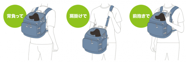 airbugy_3way_BACKPACK_CARRIER